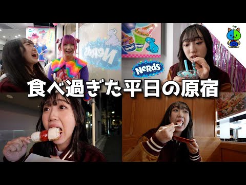 vlog 最新の激映えスイーツのお店が原宿にOPENしたらしいのでチェックしに行きます🍭【MOMOLOG_153】