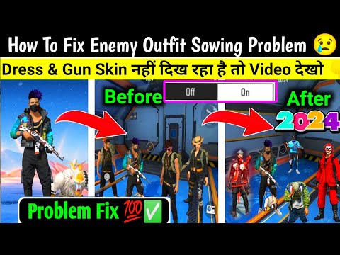 ENEMY DRESS NOT SHOWING | FREE FIRE ENEMY OUTFIT NOT SHOWING PROBLEM | FF NEW PROBLEM | FF NEW EVENT