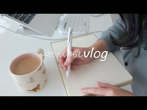 explore one's life｜A calm morning with a cats｜lots of food｜Divorced and living alone｜VLOG