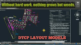 DTCP LAYOUT PLOTS & DESIGN IN AUTOCAD