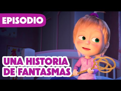 Masha y el Oso Castellano 💥 NUEVO EPISODIO 2024 💥 Una Historia De Fantasmas 👻🍁 (Episodio 56)