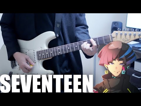 セブンティーン / YOASOBI ギター弾いてみた Guitar Cover