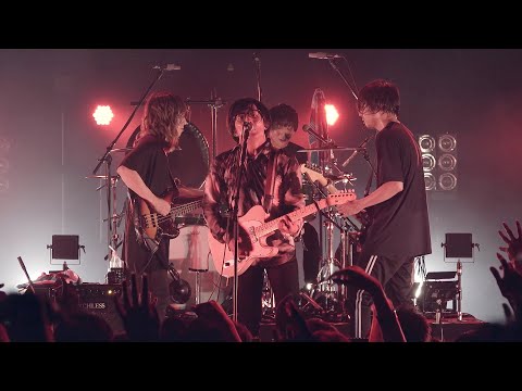 ヒトリエ「トーキーダンス」 from LIVE DVD＆Blu-ray 「HITORIE LIVE TOUR UNKNOWN 2018 "Loveless"- 2017 "IKI"」