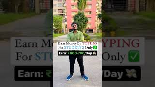 22 October 2024 #free income site 2024 bangladesh#online_income_bd #tading