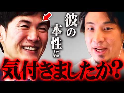 【東京都知事選2024公開討論会】石丸伸二には期待していたのに●●だった【 切り抜き 2ちゃんねる 思考 論破 kirinuki きりぬき hiroyuki 小池百合子 蓮舫 田母神 ネット討論会】