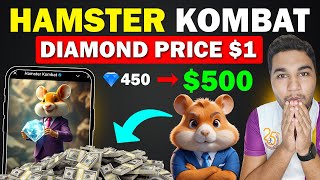 Hamster Kombat Diamond Withdraw & Price $1 | $100 Into $200 Hamster Kombat Season 2 New Update