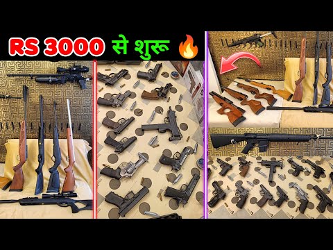 Cheapest Air Gun Shop in India | CO2 Pistol & Revolver | Imported Air Rifle 