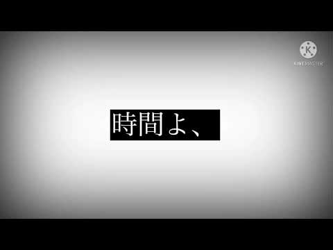 【東方PV】ナキムシリピート