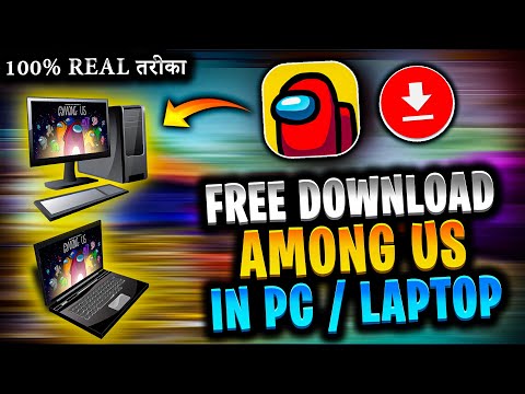 How to play Among us in pc for free | How to download Among us pc in laptop for free | Among us pc