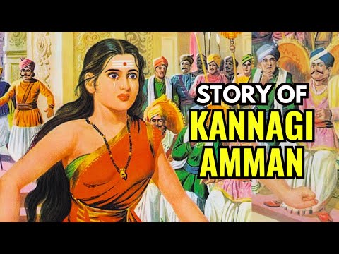 Story Of Kannagi Amman