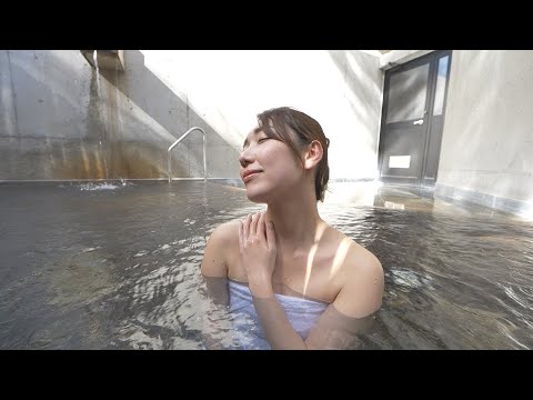 フォレストパークあだたら（県民の森温泉）【WITH！／福温泉】