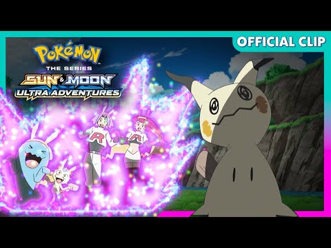 Mimikyu’s Z-Move | Pokémon the Series: Sun & Moon—Ultra Adventures | Official Clip