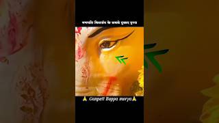 गणपति विसर्जन के सबसे दुःखद परिनाम 🥺 Ganesh visarjan🙏 #viral #facts #youtubeshorts #shorts