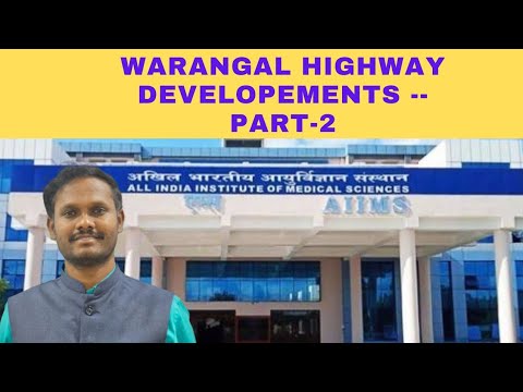 ABOUT BIBINAGAR |AIIMS HOSPITAL ON |WARANGAL HIGHWAY