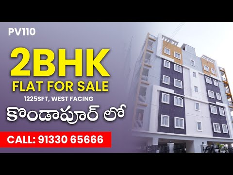 Brand New 2BHK Flat for Sale in Kondapur || GHMC Approved || 1225SFT