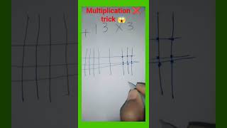 AWESOME MATHEMATICS #shorts #maths #easytrick #mathstricks #easymathtricks #quicktricks #tricks