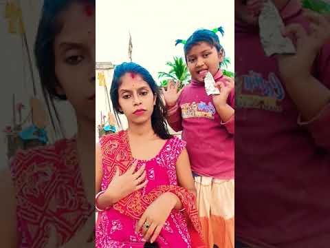 ছুটকি দোকান থেকে কি তেল আনলো #funny #googlebaby #comedyfilms #googlecomedy #comedymovies #cute