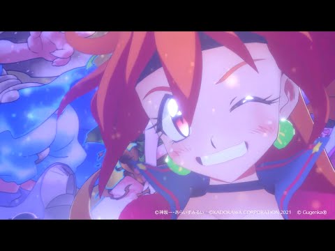 【公式PV】スレイヤーズリナ3Dライブ開催！VRchat初アニメ主題歌ライブ公式イベント｜XWorld