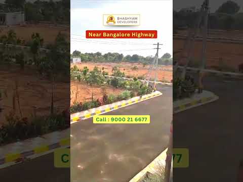 Open plots for sale in Shadnagar, Bangalore Highway, #openplots