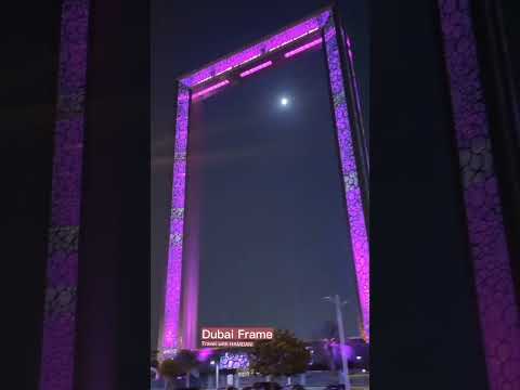 #dubaiframe | Largest frame in the world #short #video #frame #dubai #uae