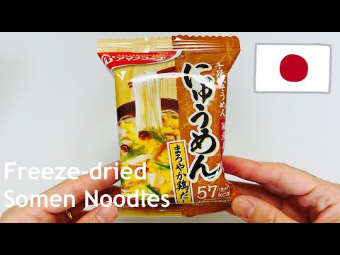 Freez-dried Somen Noodles