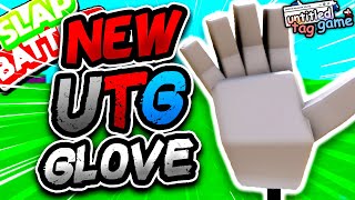 New UNTITLED TAG GLOVE🤚 & HOW TO EASILY GET IT! - Slap Battles Roblox