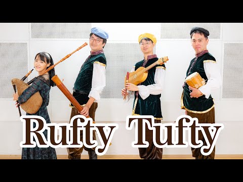 Rufty Tufty 【さかなにしたろうかな】