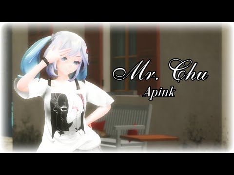 【MMD】Apink - "Mr.Chu"【Tda Miku】