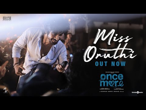 Miss Oruthi | Once More | Arjun Das | Aditi Shankar | Hesham Abdul Wahab | Vignesh Srikanth |Yuvaraj