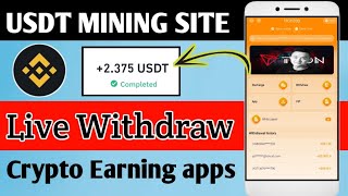 Usdt Mining Site With Payment Proof। Usdt2024 apps । Usdt Mining site No Investment । Mehedi On Tips