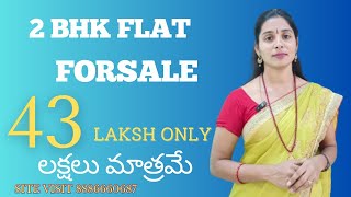 Semi Commercial 2 BHK Flat For Sale @ThakshanProperties #flat #boduppal #2bhkflats #below30lakhs