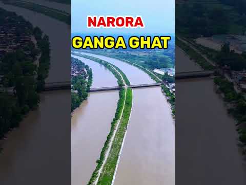 Narora Uttar Pradesh ganga ghat#up #ganga_ghat