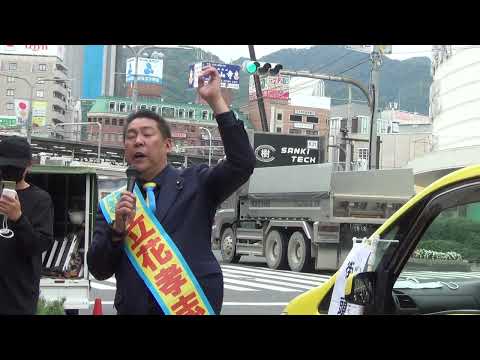 兵庫県知事選挙　第２声　４－３