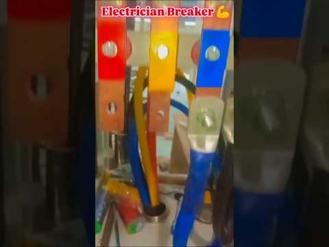 How to Make Breaker Busbar ▶️💪 Connection | RCCB Connection #short