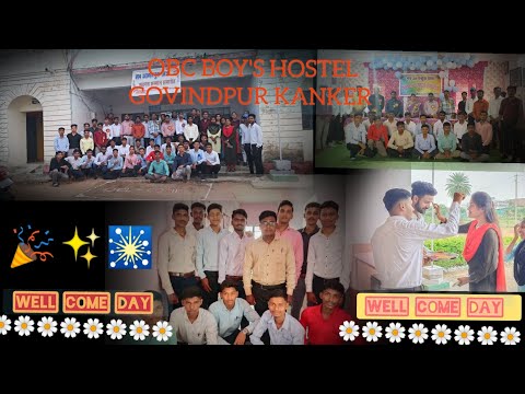 #newvlog 🎉🎉 😍😍 #newvlogvideo || obc boys hostel govindpur kanker 🎉 Wait for end 😱😱😱