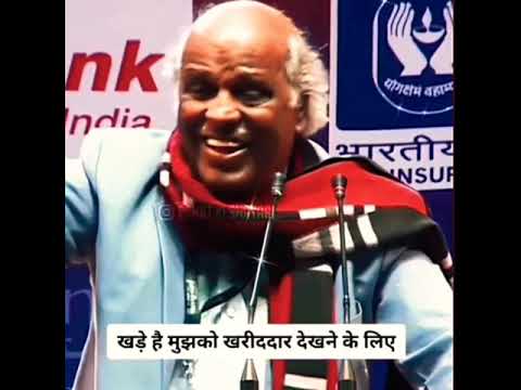 Rahat Indori motivation || Motivation Video #motivation #shorts