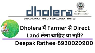 Dholera Farmer Deal #dholera #dholeraupdate #dholeragroundreport #dholerasmartcity #airport