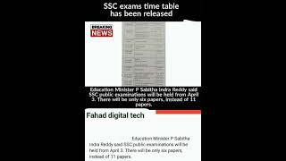 SSC Time Table has been Released 2023| Telangana SSC time table 2023| @fahaddigitaltech