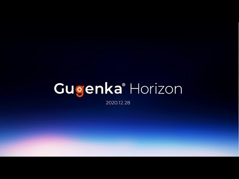 🔴【重大告知】2021年度の新事業発表！Gugenka® Horizon