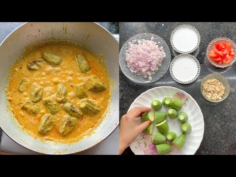 Parwal Ki sabji with Coconut Milk | Parwal Recipe in hindi