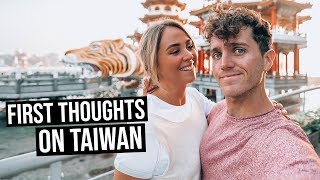 First Thoughts on Taiwan | Best Things to do in Kaohsiung