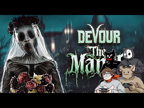 【DEVOUR】新ステージ「The Manor」が激ムズすぎる…！