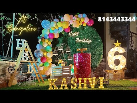 GREEN CIRCULAR  BACKDROP BALLOOON DECORATION | BABY JUNGLE THEME | NEON LGHT BACK DROP DECORATION |