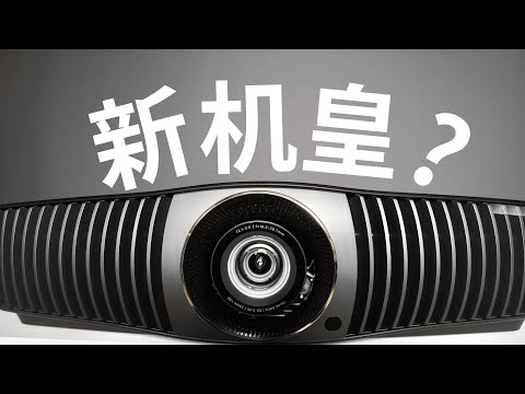 BenQ 2024 latest flagship projector W6000L hands-on experience (CC subtitles)