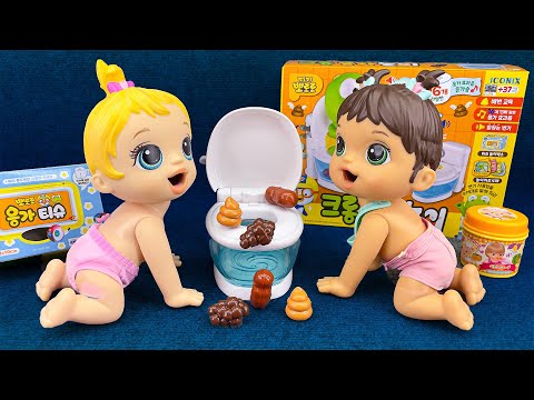 🔴 [12hr Livestream] FUNNY POOP DOLLS AND TOYS COLLECTION 💩 ASMR Satisfying Toys Unboxing