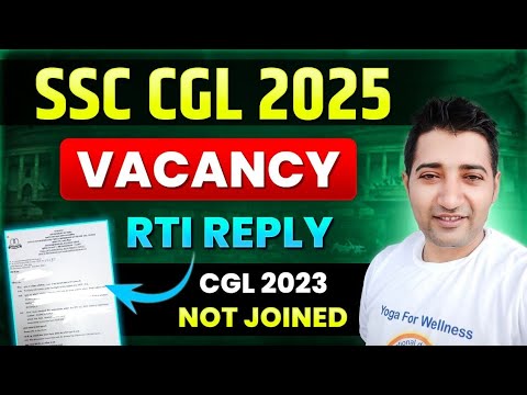 SSC CGL 2025 Vacancy | RTI Reply