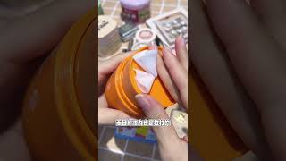 大学生化妆品VS小孩姐化妆品 #makeup #好物分享