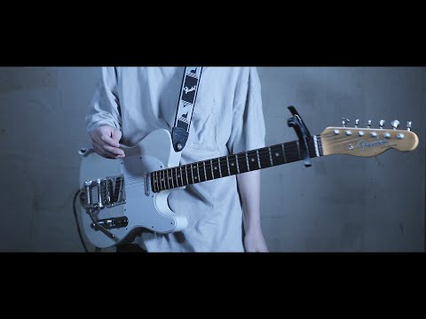 シル・ヴ・プレジデント／P丸様。Guitar Cover