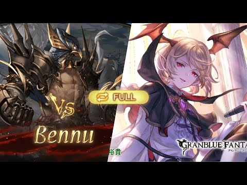 【グラブル】風ヴァイト | Wind Veight Showcase Delay Effect Full Auto Bennu [Granblue Fantasy]