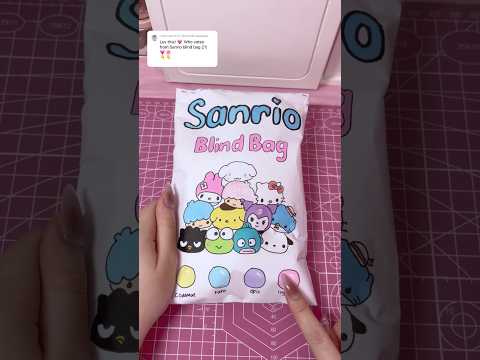 sanrio blind bag 21! 🩵 #sanrio#diy #asmr #unboxing #blindbag #kawaii #hellokitty #craft #papercraft